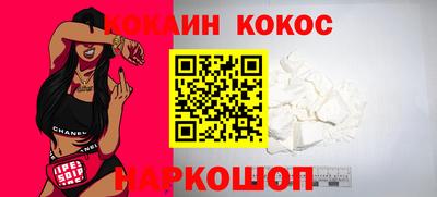 шишки Кулебаки
