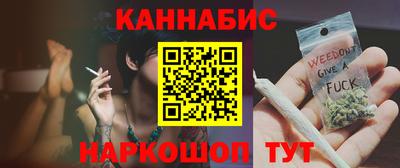 амфетамин Кумертау