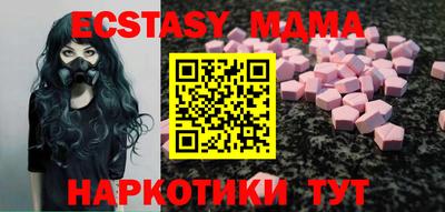 амфетамин Кумертау