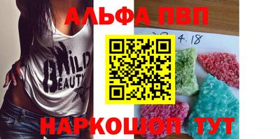 амфетамин Кумертау