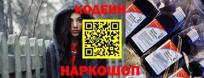стаф Кунгур