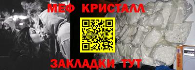шишки Кулебаки